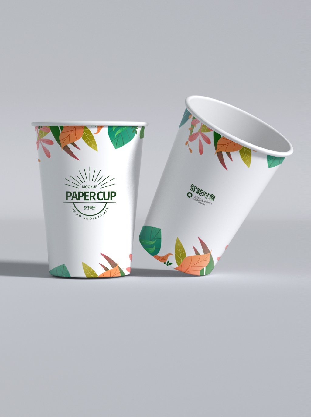 Coffee Cups